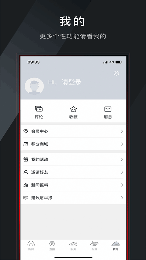 Խapp v1.3.0