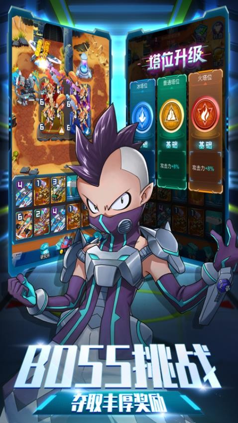 ѷɳ V1.6.9