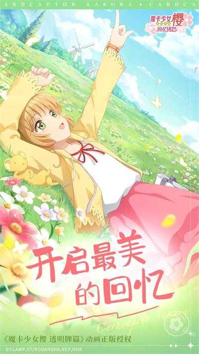 ħ����Ůӣ����Կ�׹��ӷ� v1.1.4