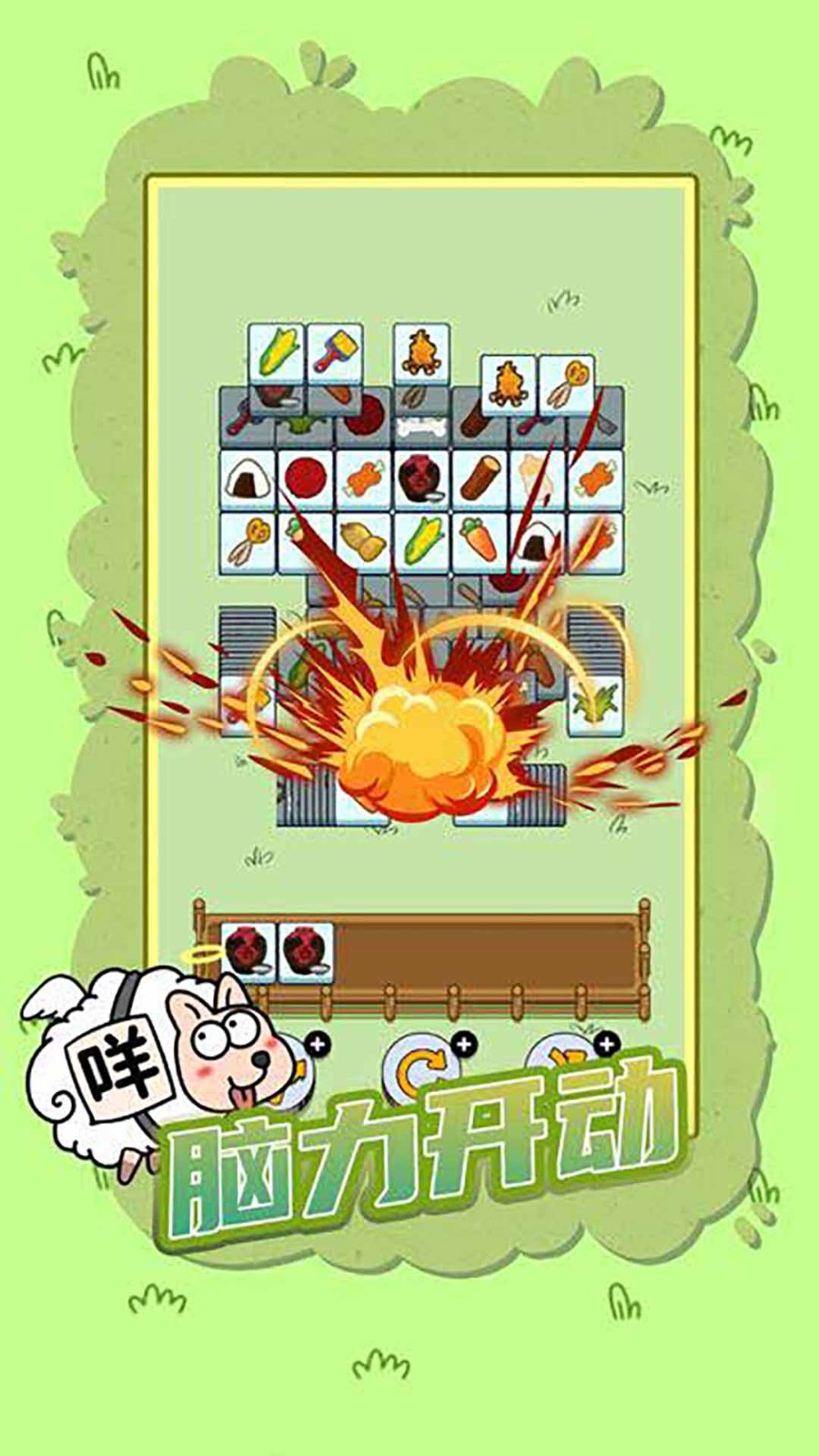 ���˸��� v007��Ϸ��