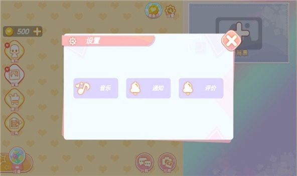 ŵװС V4.4.9