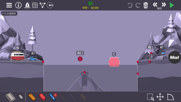 2 v1.46
