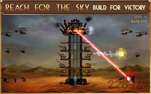  V2.1.0
