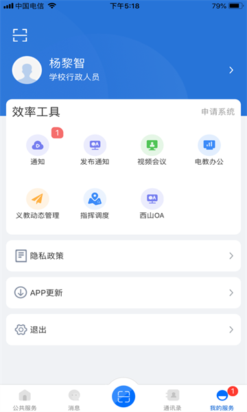 Ͻ v30.0.47