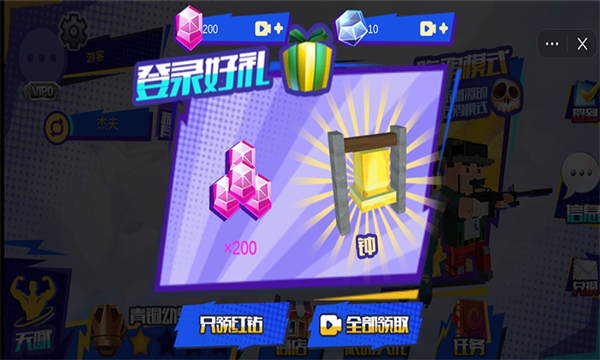 սͻս V1.20