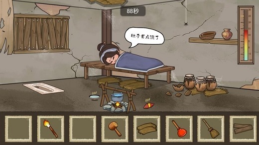 �Ƿ�ģ������Ϸ���� v1.0