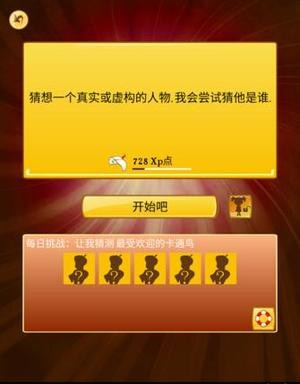 akinat v8.3.1