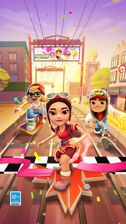 subwaysurfers V3.12.0