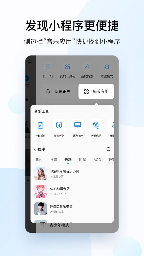 ṷ v11.4.6