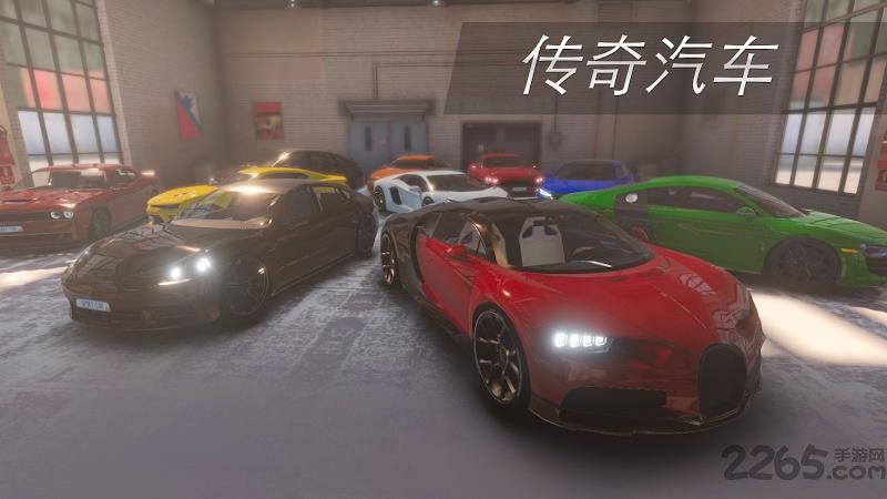 ʵͣͣʦ V1.2.2