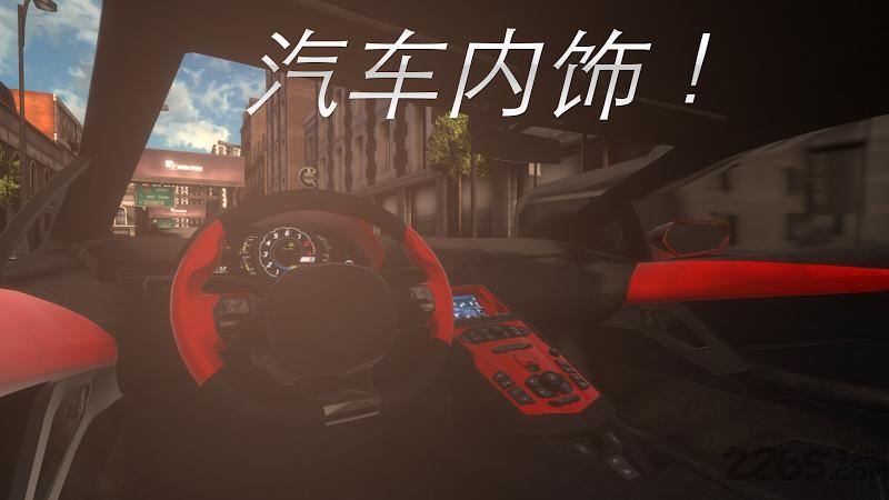 ʵͣͣʦ V1.2.2