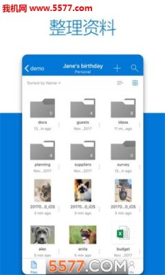 ΢onedrive v6.79