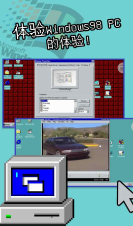 Win98ģ V1.0.0