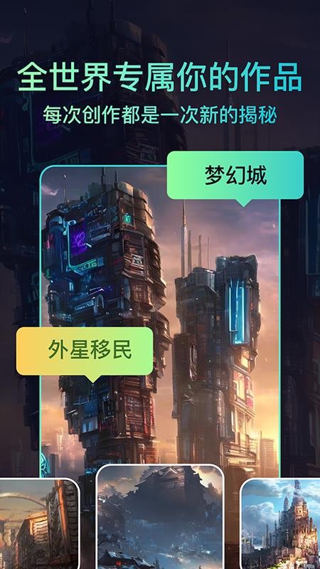 AI滭ʦ v1.7