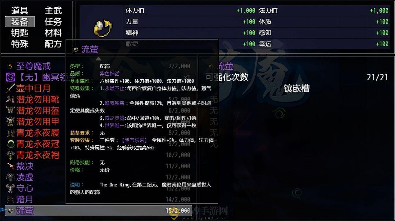 ޹ V1.0.8