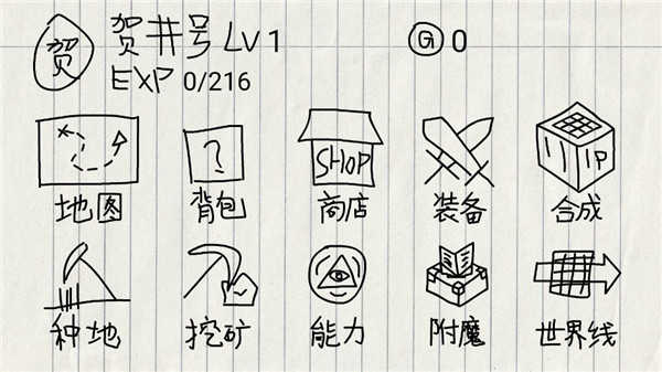 ؾŵð v1.0.0