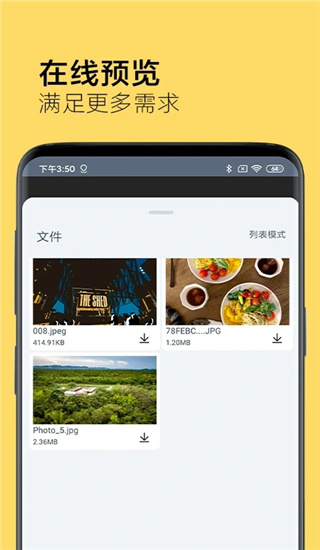 ţ촫 v3.4