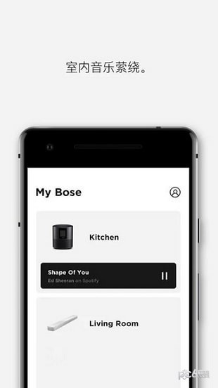 Bose Music v1.6.4