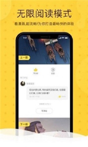 һapp v3.2.2