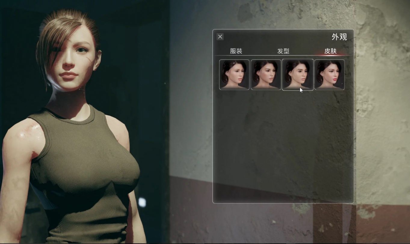 ������ҩ v1.0