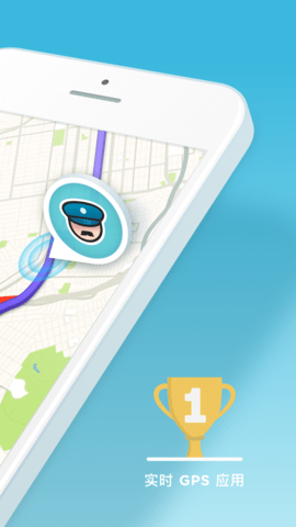 waze v4.96.90