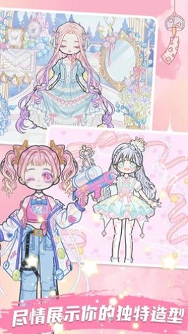 ����ʱ����ױ��Ϸ���� v1.0