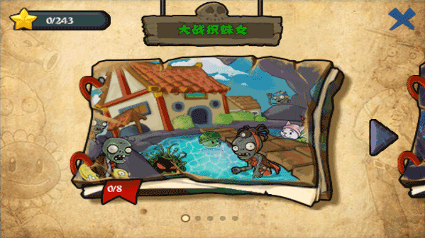 ֲ���ս��ʬ���� 40.10