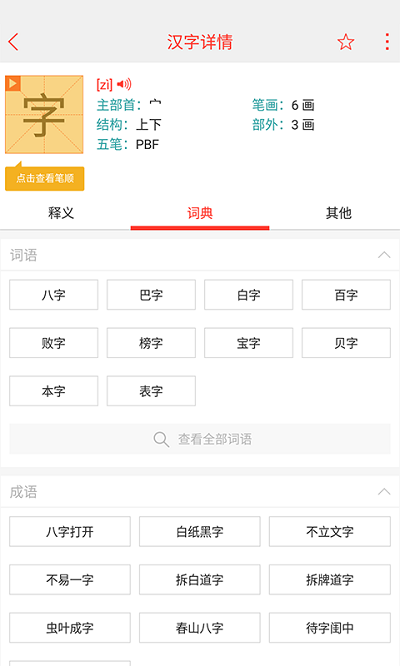 麺ֵ v4.7.5