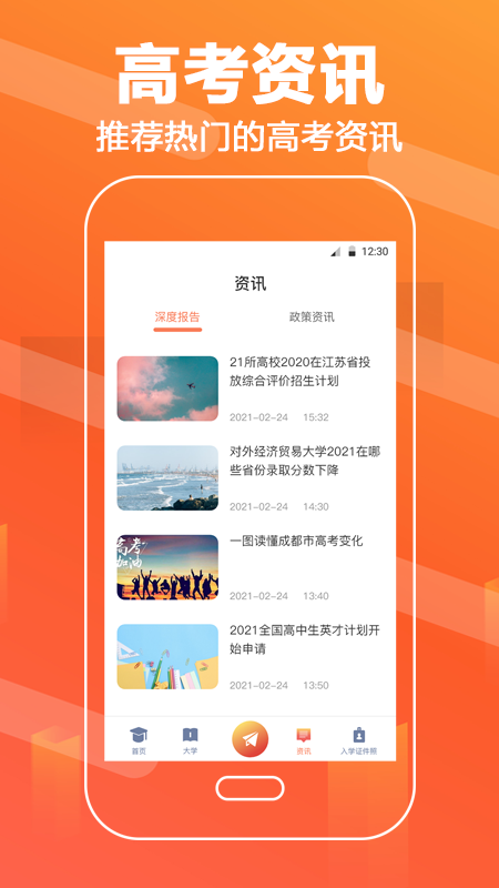 ־Ը v3.3.6