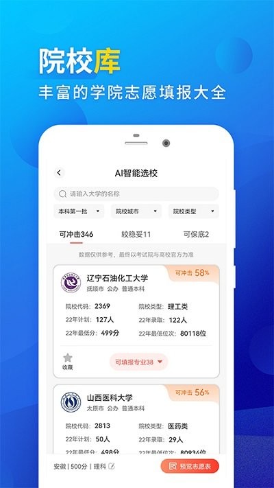 ־Ը v3.3.6