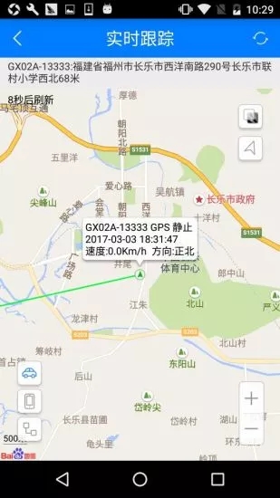 �������� v5.1.6