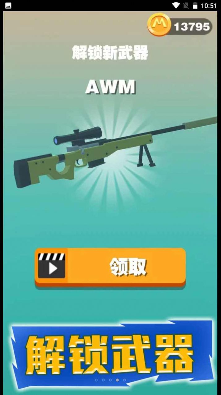 ع v1.0.3