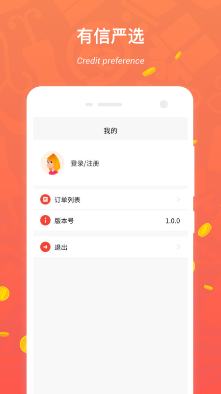 ѡ v1.0.3