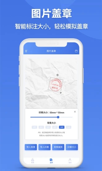 ӡ v2.9.5