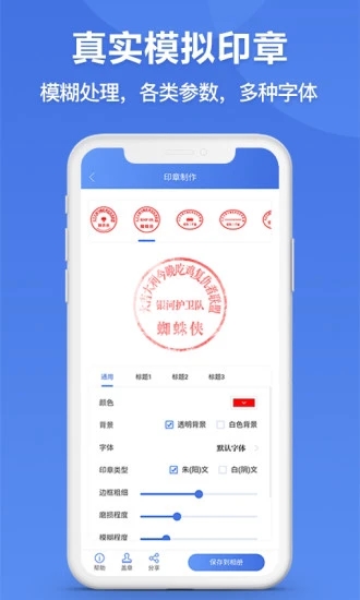 ӡ v2.9.5