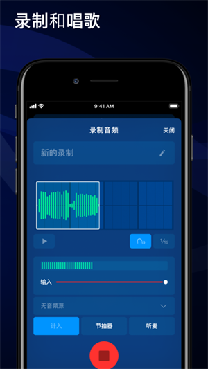 Medly v6.1.0