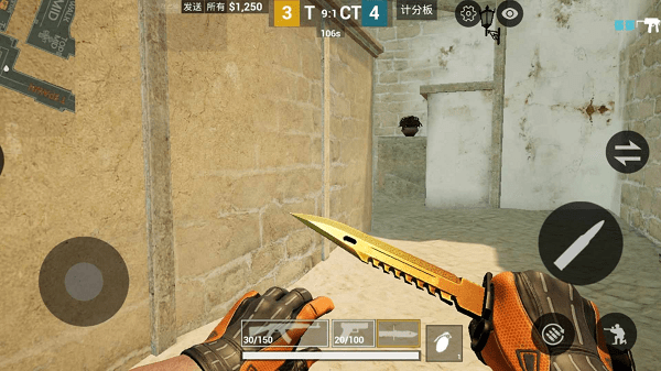 csgom v3.8