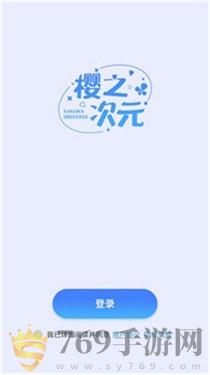 ӣ֮��Ԫ V1.3.28