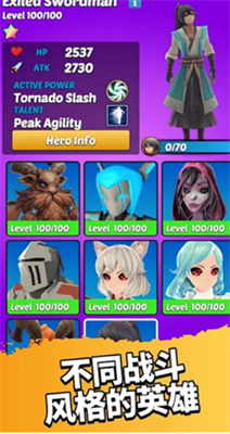 Ӣ۶ v2.71