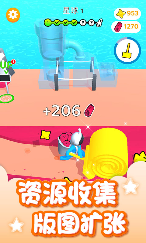 �ҵ��������� V1.0.0