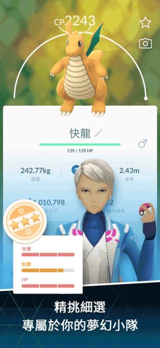GOϷ v1.52.3