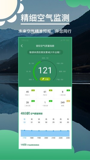 쿴 v1.9