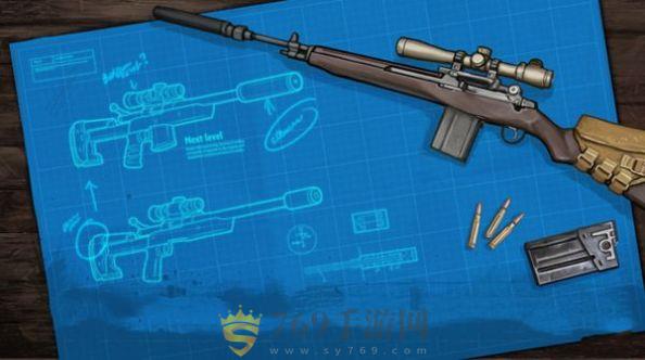 ����˴̿�4 V1.4.8