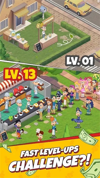 ���ĵ����ô����Ϸ���� v1.1.01