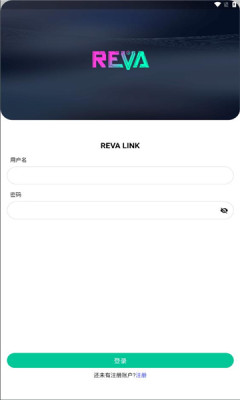 revalink v1.0.9