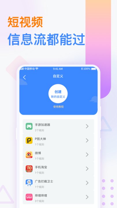 ʿ v1.0.5