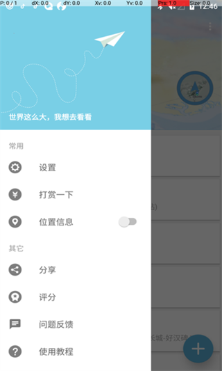 Ħᶨλ v1.5.11