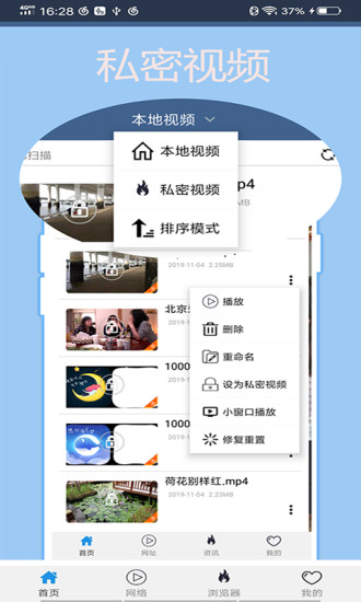 ȷӰapp v6.0.6