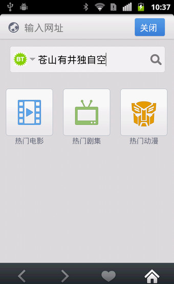 ѸƲͻ v6.6.6