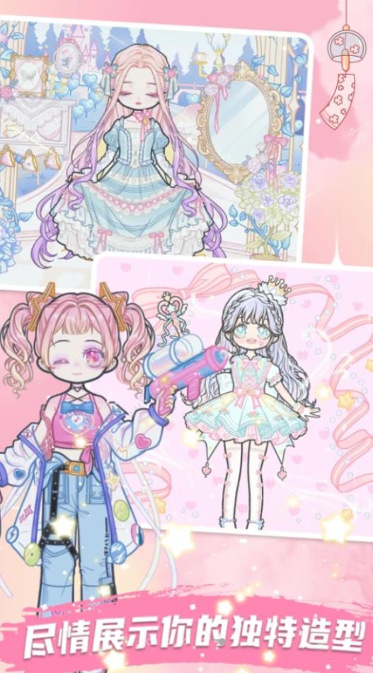 ����ʱ����ױ v1.0